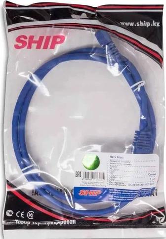 Продам Patch cord RJ-45 заводсике SHIP, 2-х и 5 метровые. Астана.