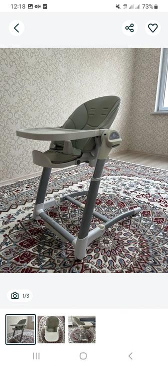 Детский стульчик