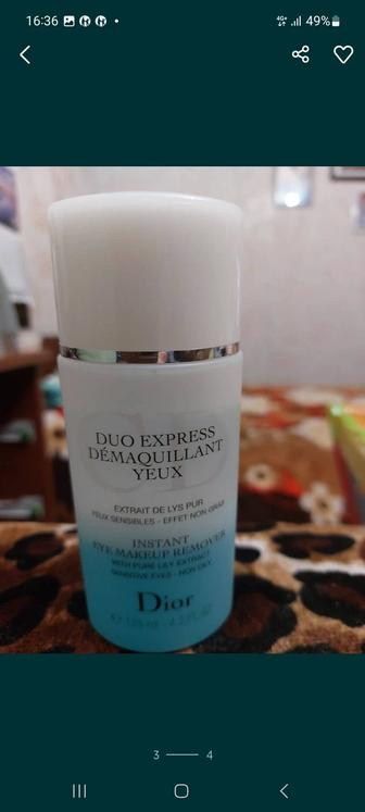 Dior средство для снятия макияжа с глаз