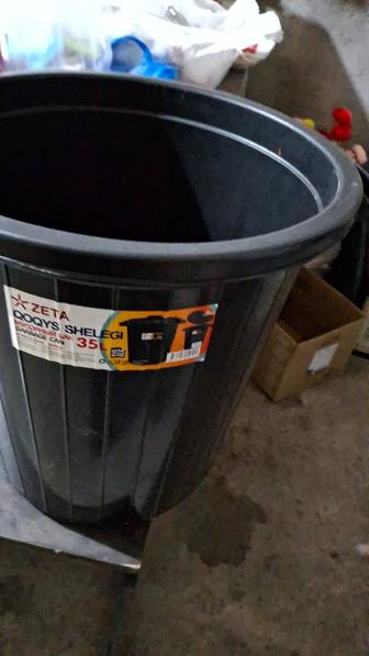 Продам мусорное ведро с крышкой