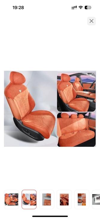 Чехол Changan Deepal S07