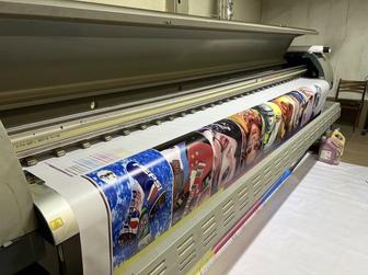 Распечатка баннера