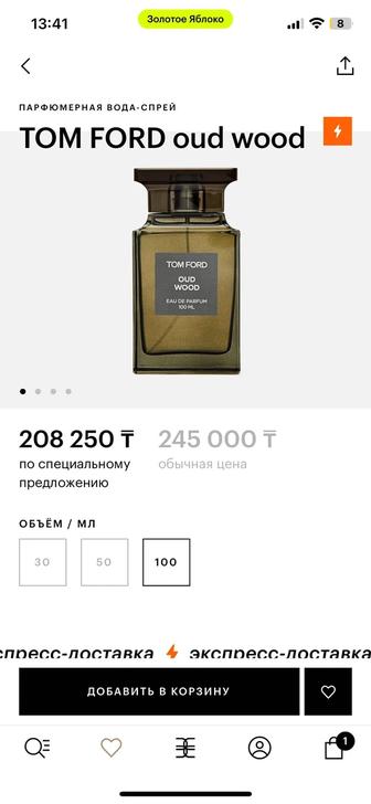 Tom Ford Oud Wood 100 ml оригинал