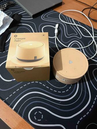 Яндекс Алиса