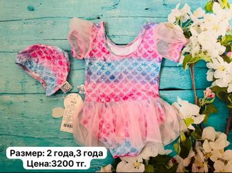 Детские купальники для девочек