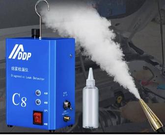 Дымогенератор, диагностика на подсос воздуха, компьютерная диагностика авто