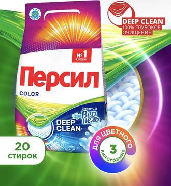 Порошок Persil 3 кг