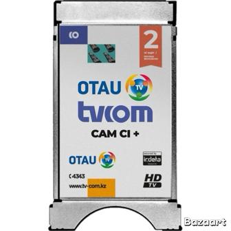 Отау тв комодул