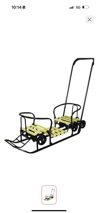 Санки (Шана)