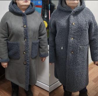 Продам Двухстороннюю куртку