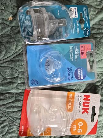 Соски на бутылочки