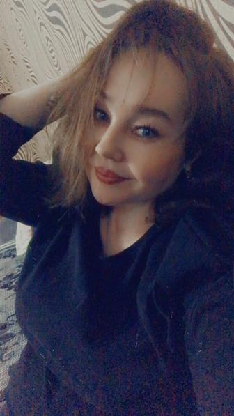 Горничная