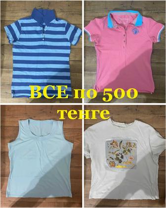 Продам женские футболки