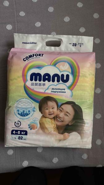 Подгузники MANU Comfort