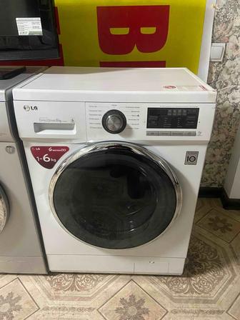 Стиральные машины