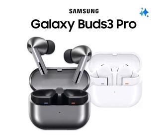 Беспроводные наушники Samsung Buds 3 pro по низким ценам