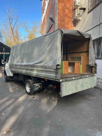 Грузоперевозки