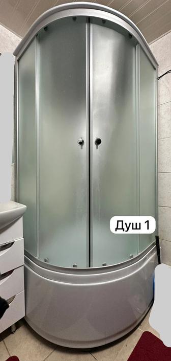 Продам б/у душевую кабину 2 шт