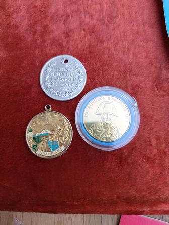 Серебро рубль 1828 года раритет