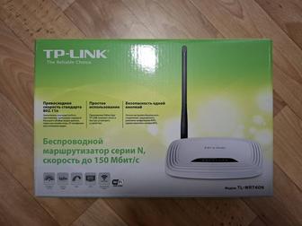 Wi-Fi роутер TP-Link TL-WR740N