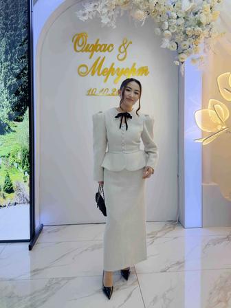 твидовая двойка