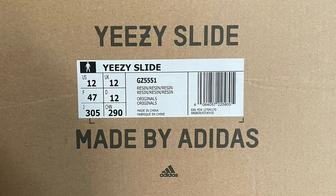 Yeezy Slide