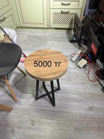 Продаю стулья со скидкой