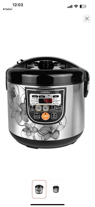 мультиварка centek