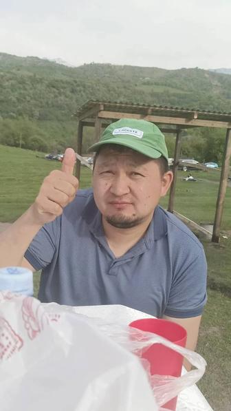курьером