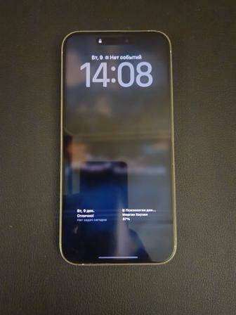 iPhone 15 Pro Max - 256 GB - белый