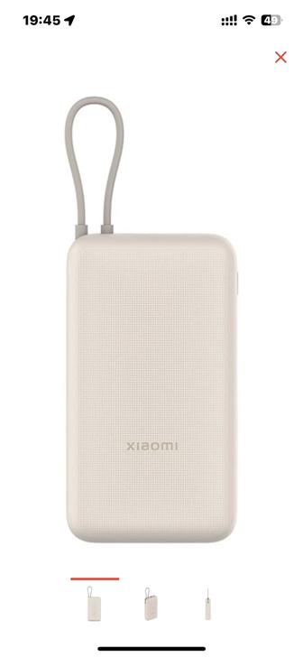 Xiaomi power bank 10000mah