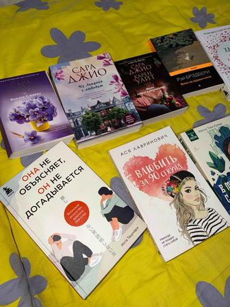 Продам книги