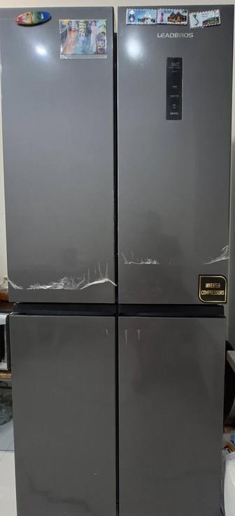 Холодильник