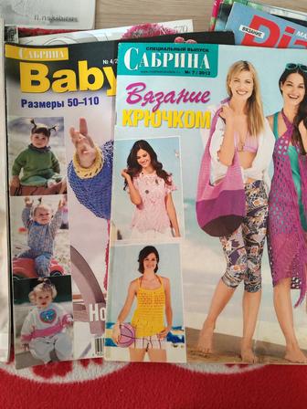 Продам журналы по вязанию в хорошем состоянии