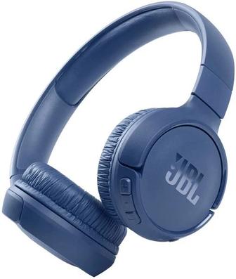 Наушники беспроводные jbl 510bt