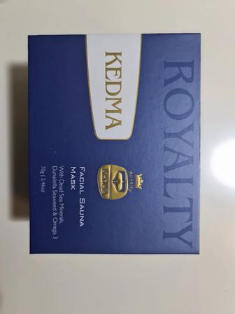 Маска для лица Kedma Royalty Sauna Mask - оригинал. Новая.