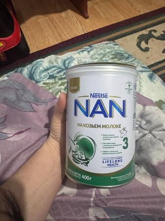 Nestle NaN смеси для детей