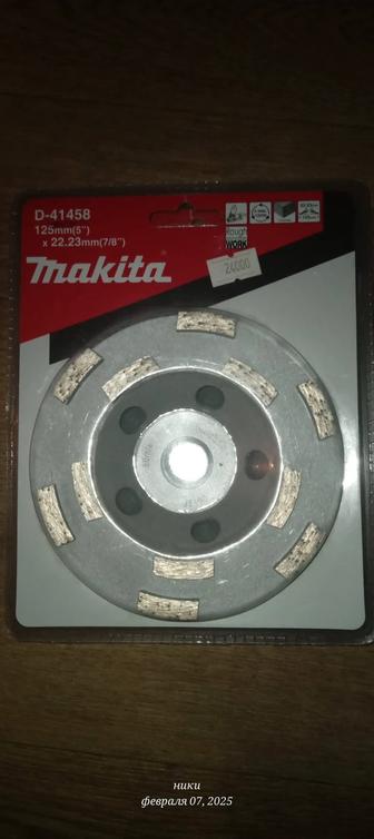 2шт алмазные диски makita