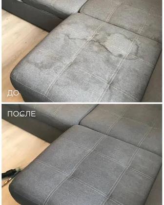 Химчистка мягкой мебели