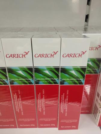 Зубная паста