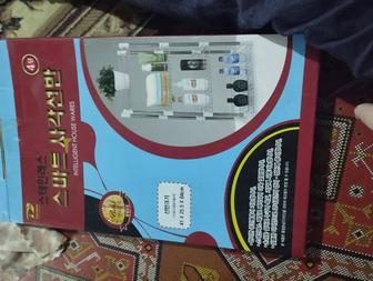 Продам полочку для ванны