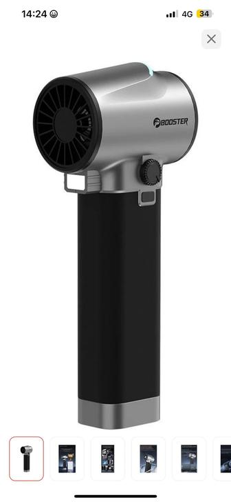 Воздуходувка TF64A2