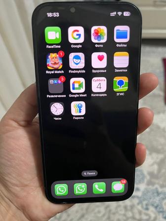 Продам Продаю iPhone 13 (128 ГБ)