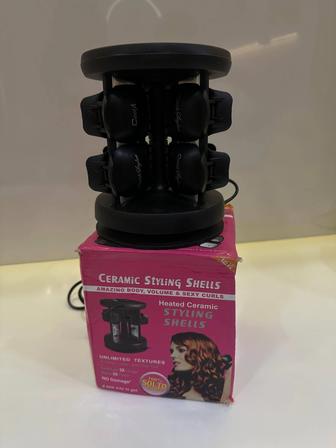 Ceramic Styling Shells (керамические стилизующие ракушки)