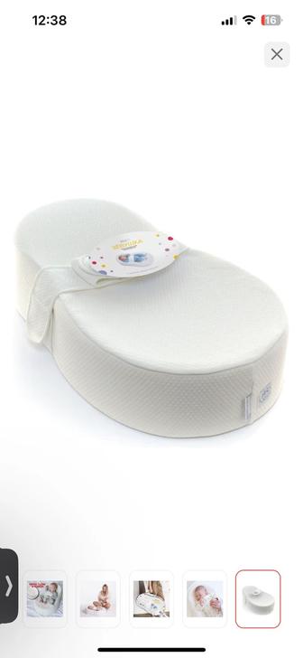 Продам кокон zevushka