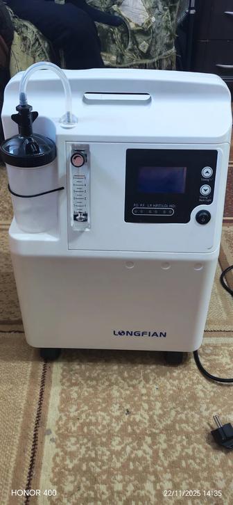 Кислородный концентрат