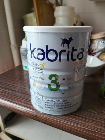 Kabrita 3, 800 mg