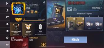 Стендоф 2 аккаунт цена договорная хорошые