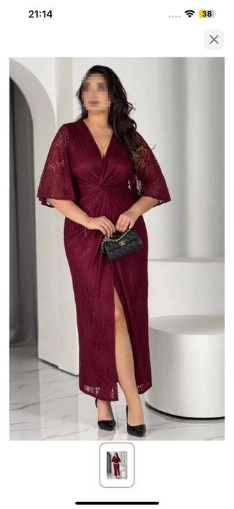 Продам вечернее платье