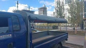 Доставка в Паркинг